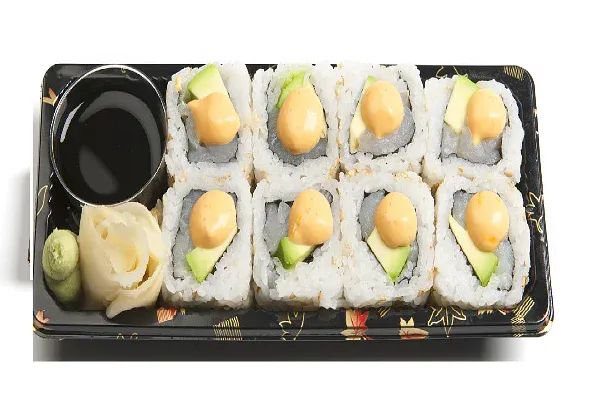 Spicy Kveite Maki
